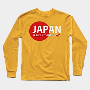 Fully Vaccinated Japan Long Sleeve T-Shirt